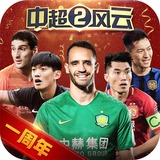 金年会娱乐平台