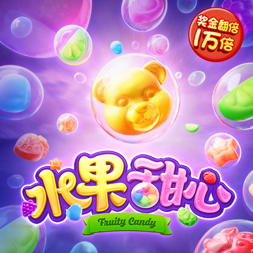 澳门宝典app下载