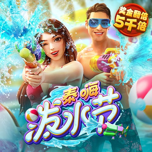 9944cc天下彩旺角彩下载链接