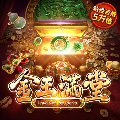 998cc彩票官网下载地址