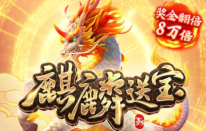 bsports网页版登录APP下载