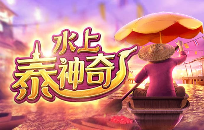 欧亿体育官网下载