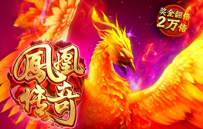 博喜体育全站网页版登录入口