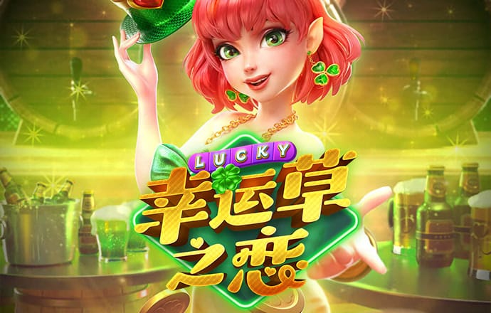 6t体育app在哪下