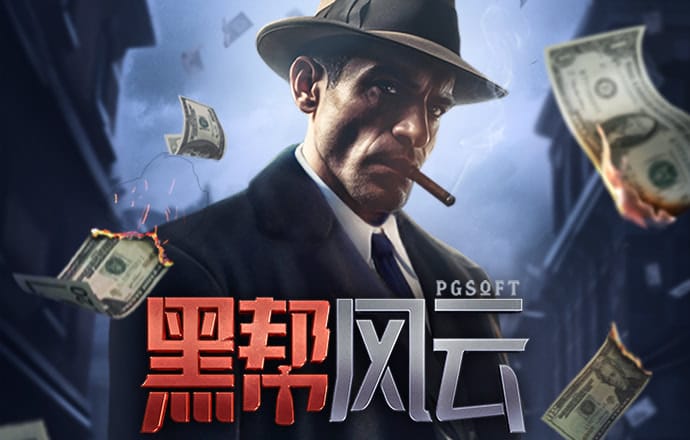 55世纪平台怎么样