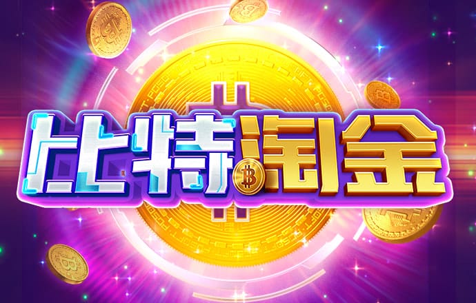 66865体育app浏览器
