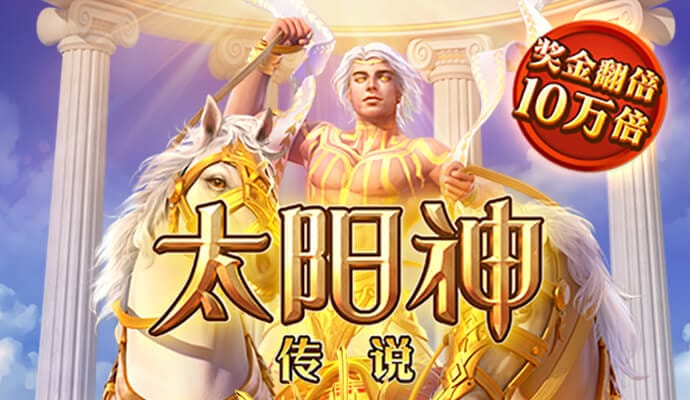 bsports官网 必一运动