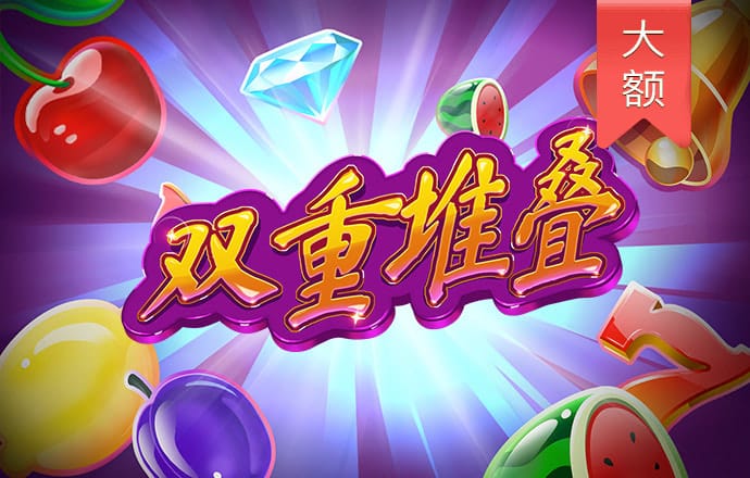 一分钟赛车官方开奖