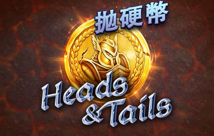波胆app官方下载