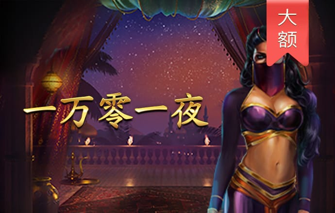 565体育平台app