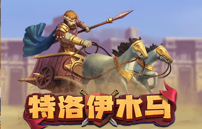 pp电子官网下载