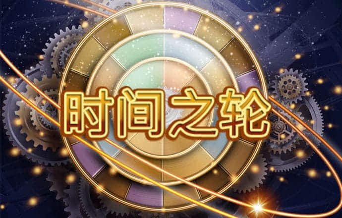 aoa体育平台app