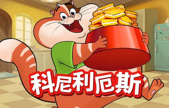 亚傅体育app体育在线登录