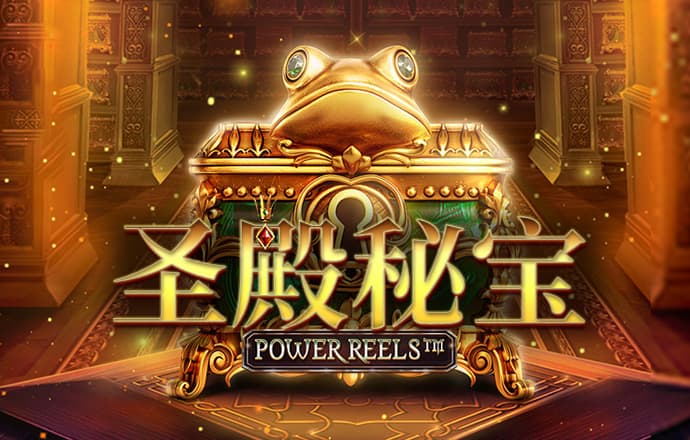 美狮贵宾会官网