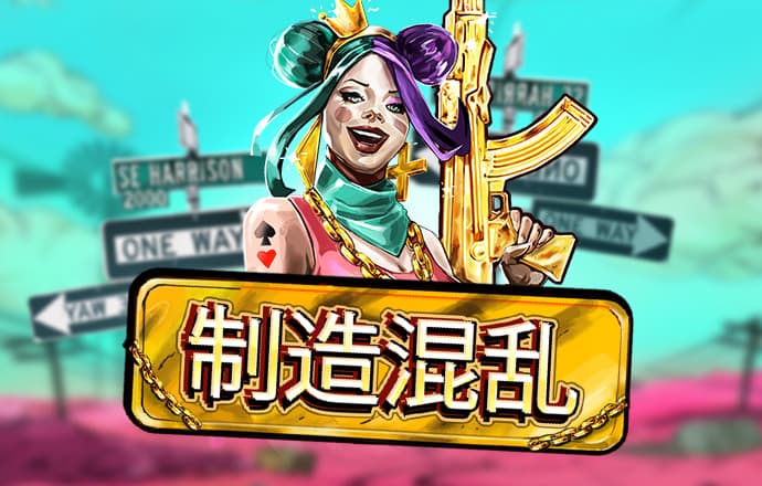 yh86银河国际手机版