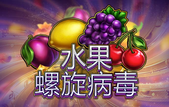 半岛最新官网登录