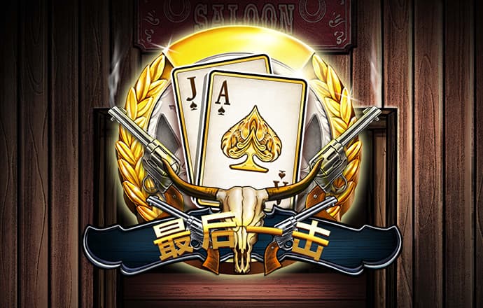 haha体育平台怎么样