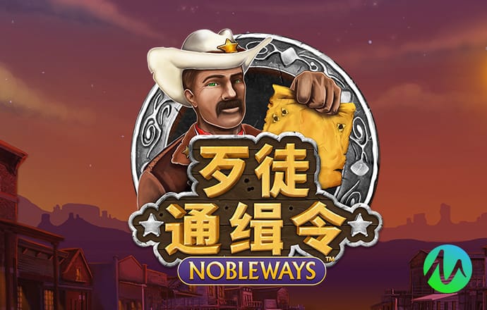 bob官方平台app下载