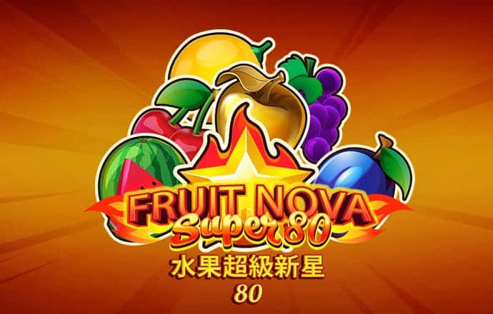 新一代跑狗网论坛的全年资料