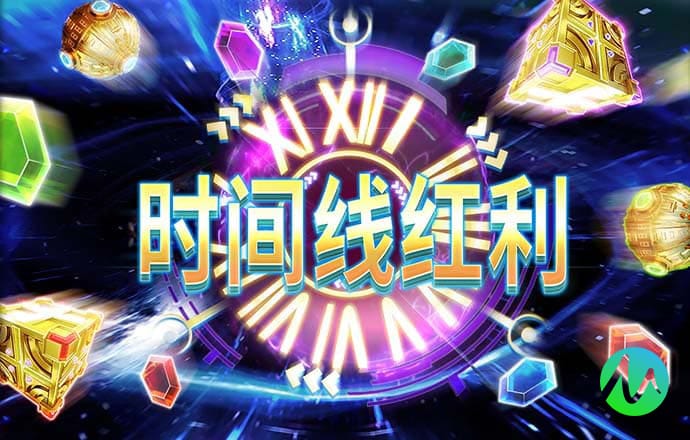 雷火体育官方