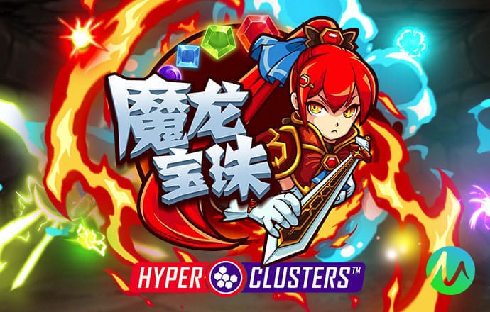 澳门传真免费费资料